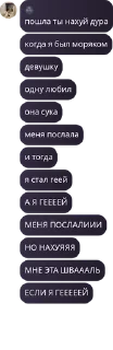 Sticker from гули не папреколу😜😜 pack by @QuotLyBot