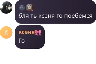 🤤 emoji гули не папреколу😜😜 pack by @QuotLyBot Telegram sticker 22 of 120