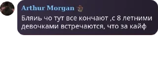 🤸‍♂️ emoji Абщение 😜😜😜 pack by @QuotLyBot Telegram sticker 22 of 91