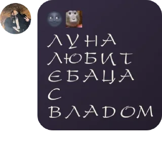 🏮 emoji гули не папреколу😜😜 pack by @QuotLyBot Telegram sticker 13 of 120