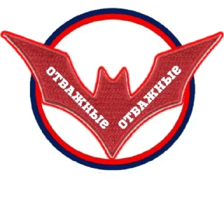 Sticker from ZOV