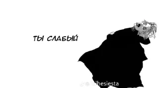 Sticker from тильт