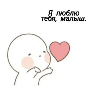 Мьяуу @SeAmyonr sticker 1