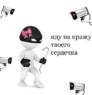 Мьяуу @SeAmyonr sticker 3
