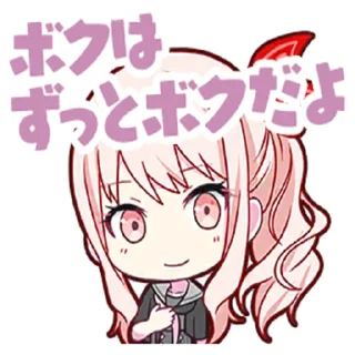 Sticker from project sekai colorful stage featuring hatsune miku