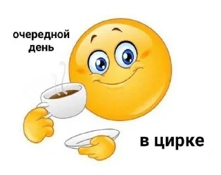 🫠 emoji Сонькинс Telegram sticker 4 of 98