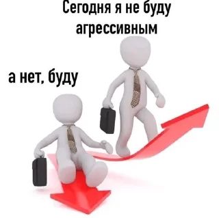 😡 emoji Сонькинс Telegram sticker 1 of 98