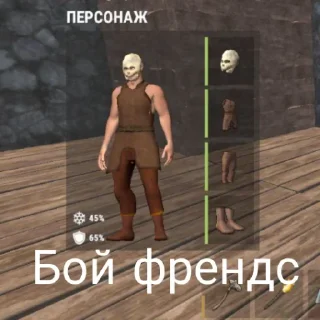 😋 emoji Сборка окс стикеров Telegram sticker 20 of 57