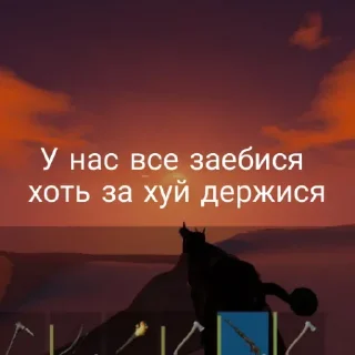 😌 emoji Сборка окс стикеров Telegram sticker 12 of 57