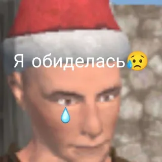 😥 emoji Сборка окс стикеров Telegram sticker 23 of 57