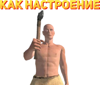 🙃 emoji Сборка окс стикеров Telegram sticker 4 of 57