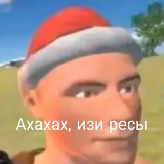 😂 emoji Сборка окс стикеров Telegram sticker 14 of 57