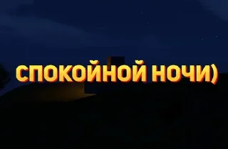😴 emoji Сборка окс стикеров Telegram sticker 5 of 57