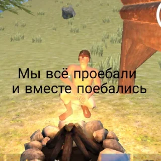 🥲 emoji Сборка окс стикеров Telegram sticker 17 of 57