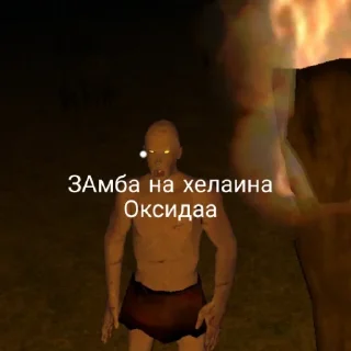 ☠️ emoji Сборка окс стикеров Telegram sticker 9 of 57