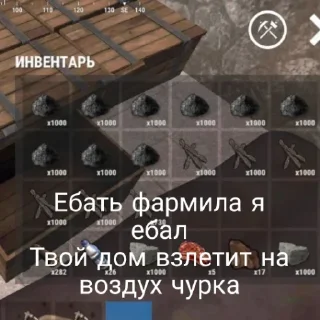 😚 emoji Сборка окс стикеров Telegram sticker 21 of 57