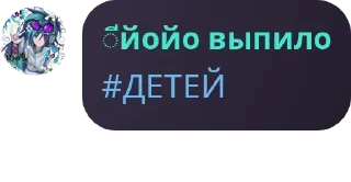 🪨 emoji Стая дёрти pack by @QuotLyBot Telegram sticker 9 of 51