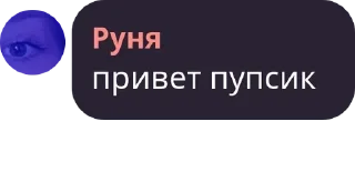 Sticker from Стая шакалов pack by @QuotLyBot