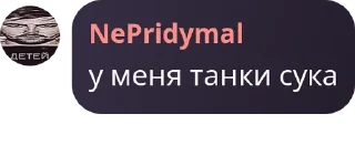 👏 emoji Стая дёрти pack by @QuotLyBot Telegram sticker 17 of 51