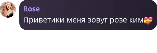 💝 emoji стая🐺 pack by @QuotLyBot Telegram sticker 5 of 42