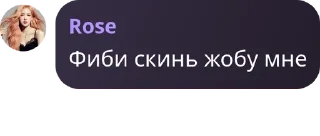 🗡️ emoji стая🐺 pack by @QuotLyBot Telegram sticker 9 of 42