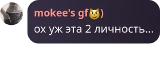 👮‍♂️ emoji стая🐺 pack by @QuotLyBot Telegram sticker 13 of 42