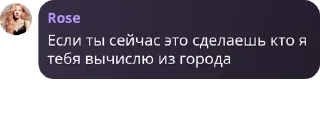 🙅‍♂️ emoji стая🐺 pack by @QuotLyBot Telegram sticker 10 of 42