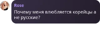 💻 emoji стая🐺 pack by @QuotLyBot Telegram sticker 6 of 42