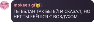 💆‍♂️ emoji стая🐺 pack by @QuotLyBot Telegram sticker 22 of 42
