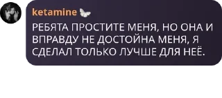 🤴 emoji стая🐺 pack by @QuotLyBot Telegram sticker 20 of 42