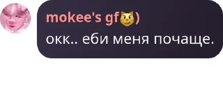 👩‍🍼 emoji стая🐺 pack by @QuotLyBot Telegram sticker 17 of 42