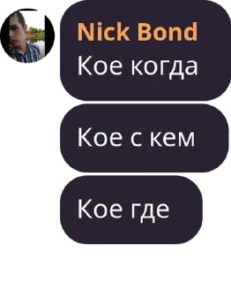💅 emoji Стая шакалов pack by @QuotLyBot Telegram sticker 17 of 120
