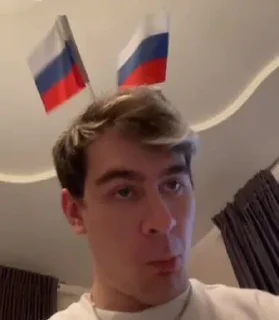 🌟 emoji Братишкин :^ Telegram sticker 11 of 27