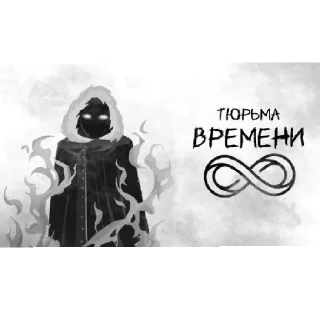 Sticker from Смотрящий