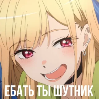 Sticker from фарфоровая кукла