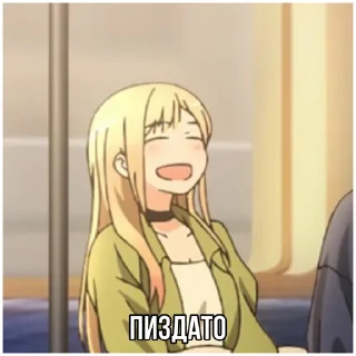 Sticker from фарфоровая кукла