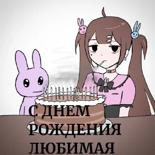 🤩 emoji Елучоча танцует @TgEmodziBot Telegram sticker 20 of 28