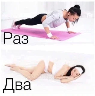 🌟 emoji все,что я лбблюю Telegram sticker 23 of 119