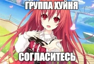 Sticker from я некрофил