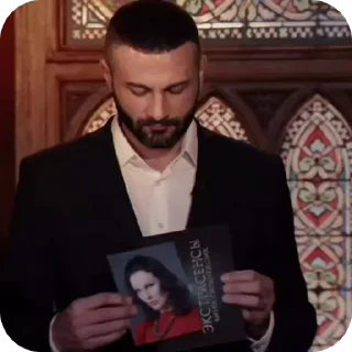9⃣ emoji Оценки экстрасексов Telegram sticker 18 of 41