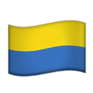 🇺🇦 emoji Ukraine and Random Flags 𝗣𝗔𝗥𝗧 2 by @Ectopel Telegram sticker 19 of 55