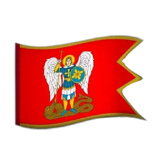 🇺🇦 emoji Ukraine and Random Flags 𝗣𝗔𝗥𝗧 2 by @Ectopel Telegram sticker 2 of 55
