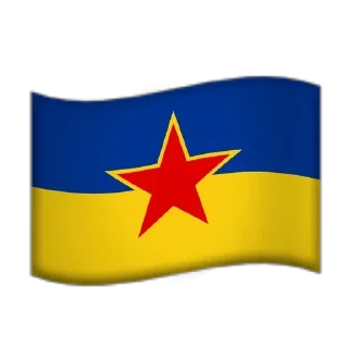 🇺🇦 emoji Ukraine and Random Flags 𝗣𝗔𝗥𝗧 2 by @Ectopel Telegram sticker 13 of 55