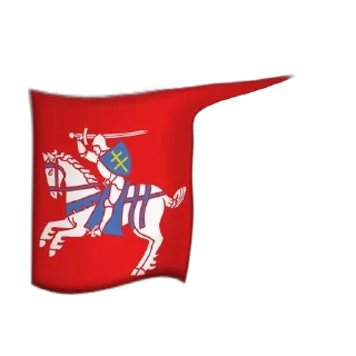 🇧🇾 emoji Ukraine and Random Flags 𝗣𝗔𝗥𝗧 2 by @Ectopel Telegram sticker 24 of 55