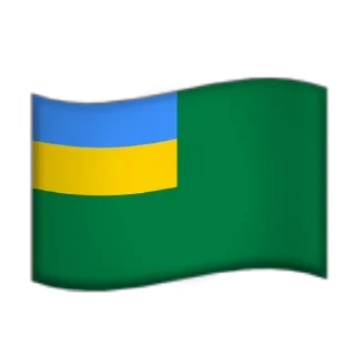 🇺🇦 emoji Ukraine and Random Flags 𝗣𝗔𝗥𝗧 2 by @Ectopel Telegram sticker 20 of 55