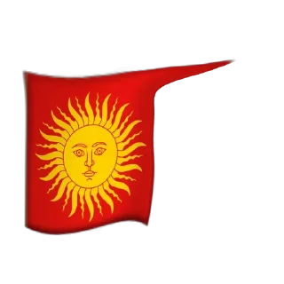 🇺🇦 emoji Ukraine and Random Flags 𝗣𝗔𝗥𝗧 2 by @Ectopel Telegram sticker 4 of 55