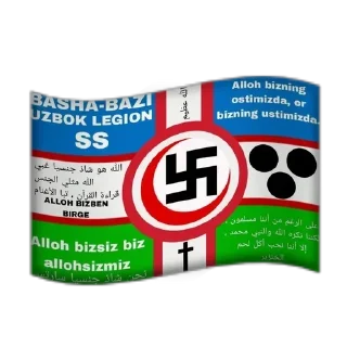Sticker from Полная Наркомания Part 2 by @Ectopel