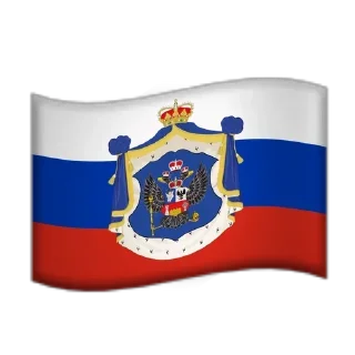 🇺🇦 emoji Ukraine and Random Flags 𝗣𝗔𝗥𝗧 2 by @Ectopel Telegram sticker 23 of 55