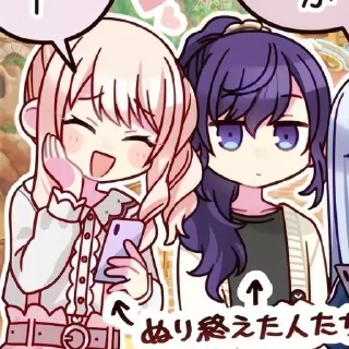 Sticker from 𝑴𝒊𝒛𝒖𝒎𝒂𝒇𝒖 @yuppidori