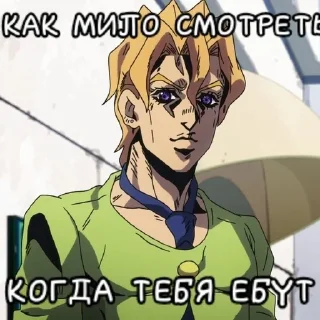 Sticker from джоджофаг♿️♿️